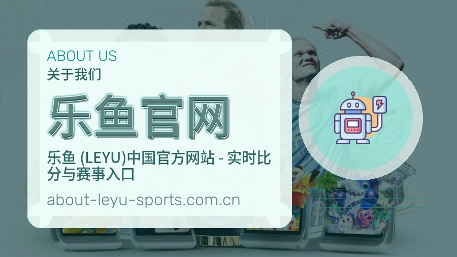服务价值