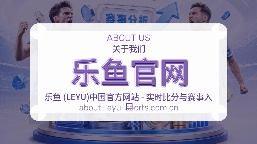 价值体现