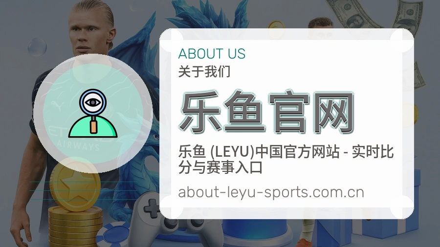 价值延续