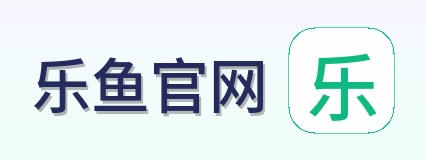 乐鱼官网 Logo